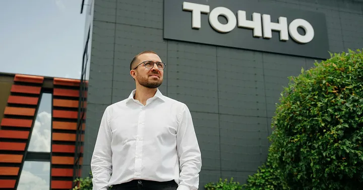 Николай Амосов, владелец ГК ТОЧНО: «Я точно знаю, что выживут сильнейшие»