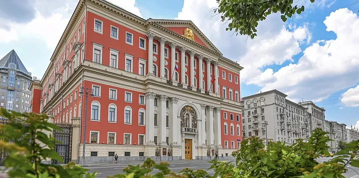 Сергей Собянин утвердил новый состав Правительства Москвы 