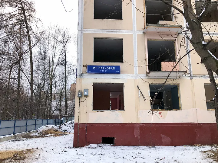 В феврале в Москве снесли 25 пятиэтажек по реновации 