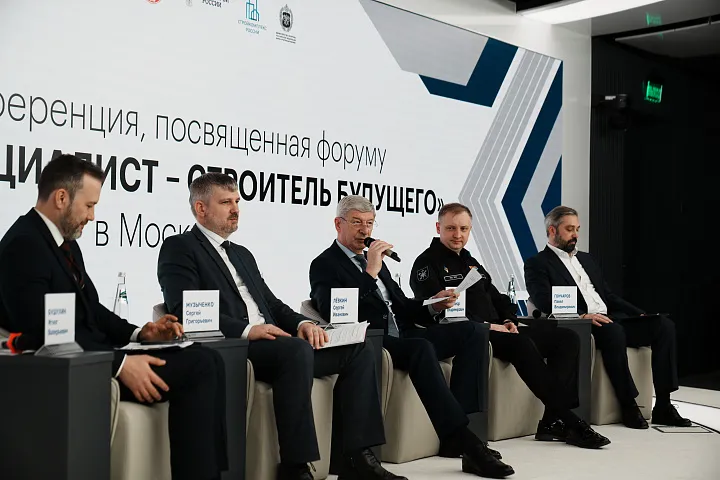 Порядка 6 тысяч человек и более 130 профильных мероприятий: как в столице пройдет региональный форум «Молодой специалист – строитель будущего»