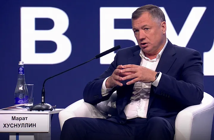 Марат Хуснуллин на МУФ рассказал о главных градостроительных векторах России