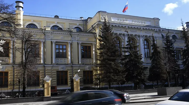 Центробанк не стал снижать ключевую ставку 