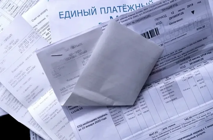 Просроченная задолженность за услуги ЖКХ в России достигла 415 млрд рублей