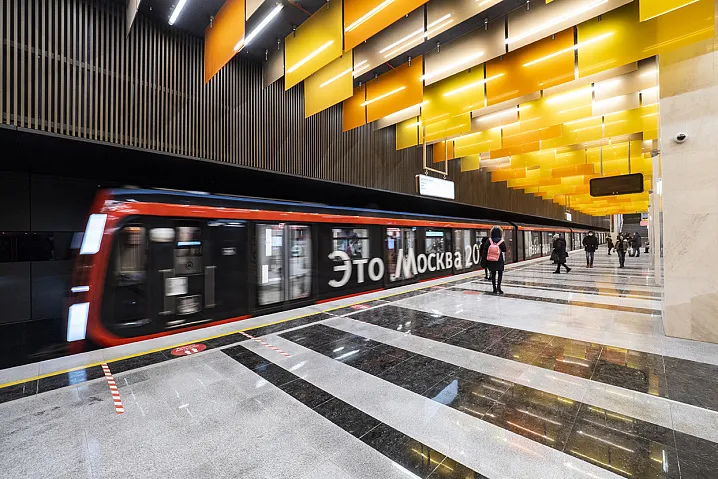 Русская палитра натурального камня