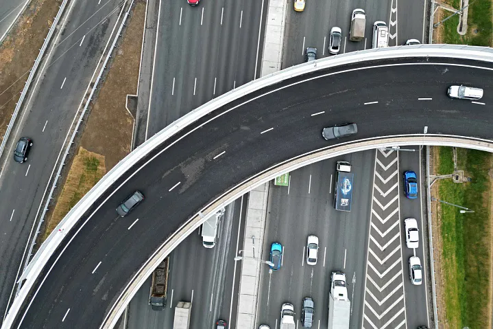 Клеверный листопад