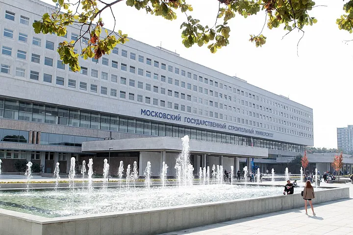Как наука помогает строительной отрасли: кейс МГСУ 