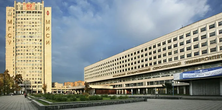 Экспертное мнение. Эксклюзивно для "Московской перспективы"