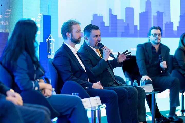 ЖКХ без права на ошибку. Деловая программа выставки UtiliCon 2026