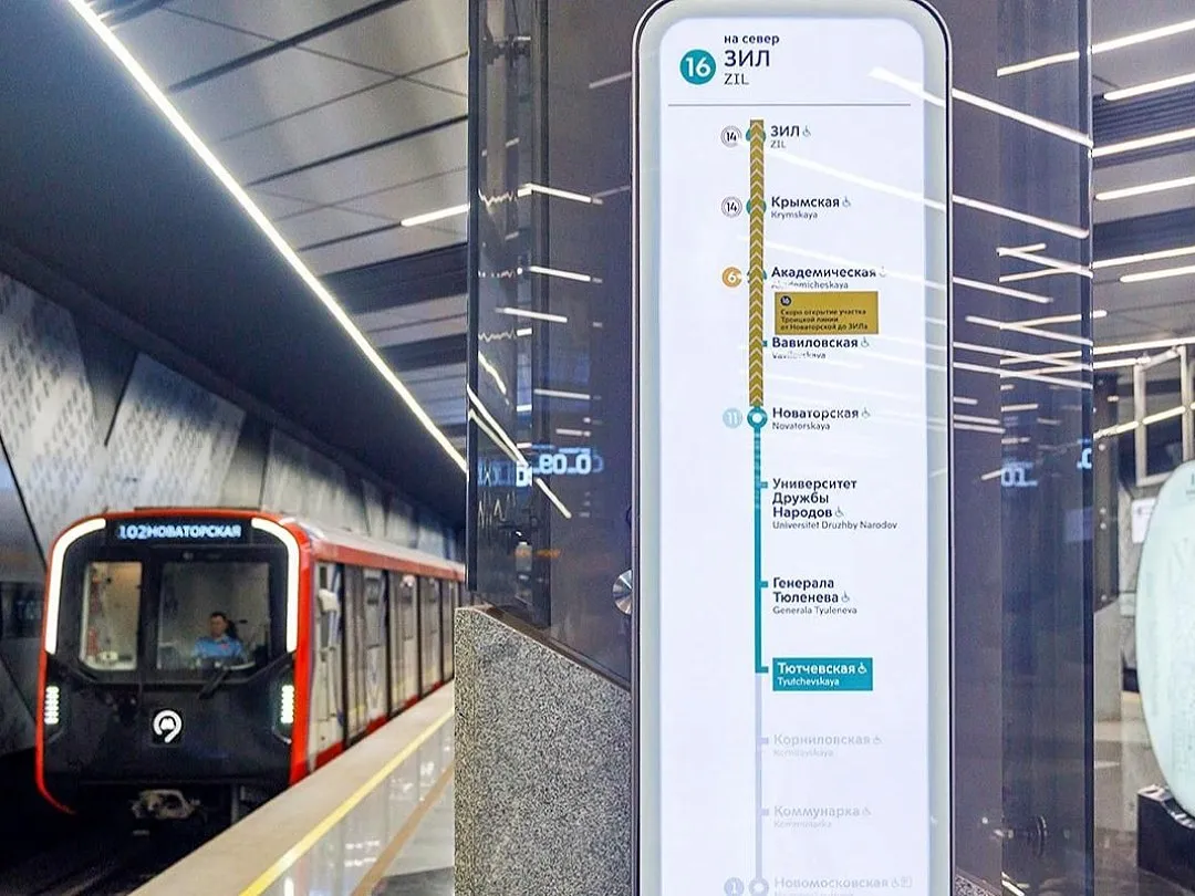 В столичном метро обновят указатели к открытию Троицкой линии