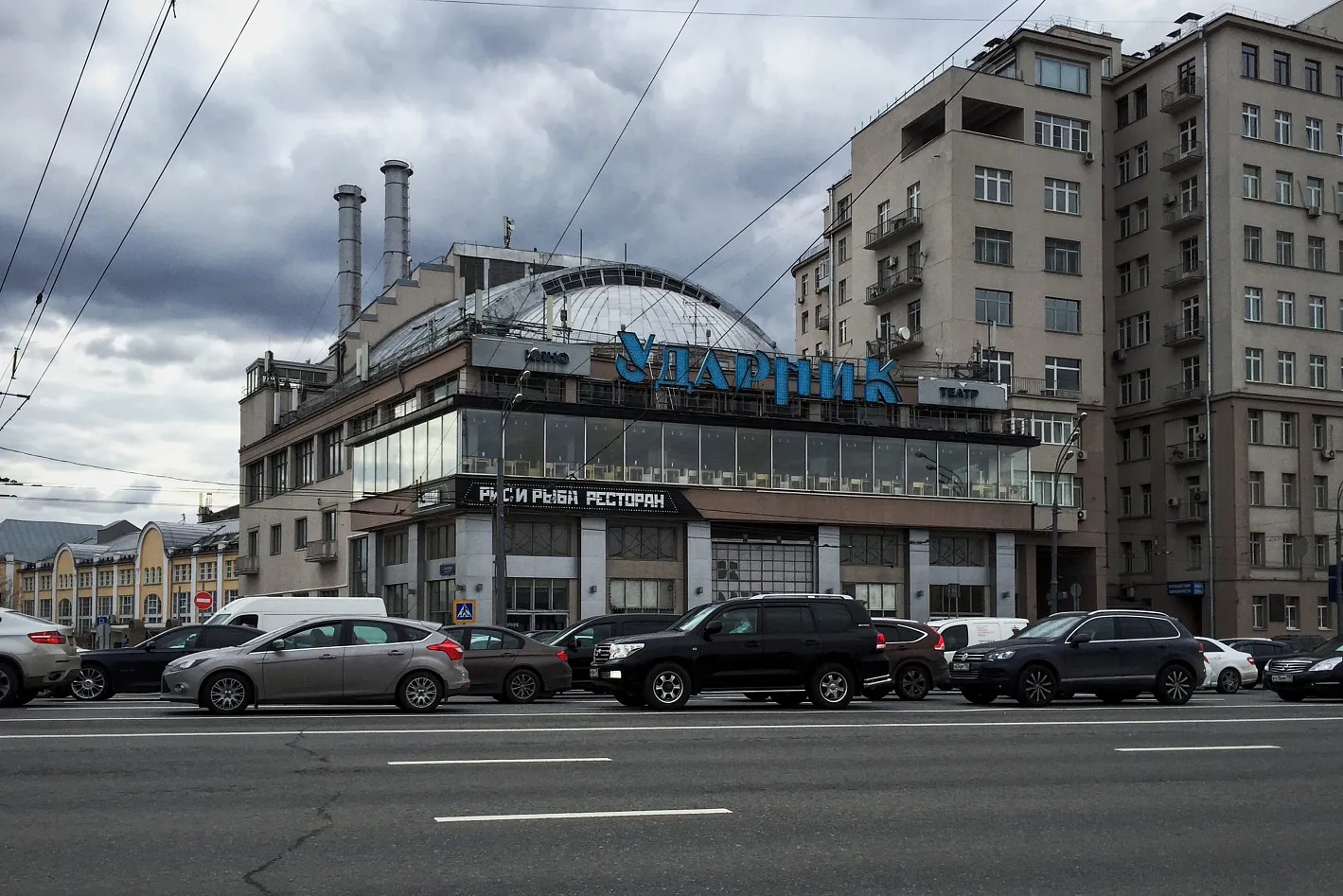 Премьера с видом на Кремль