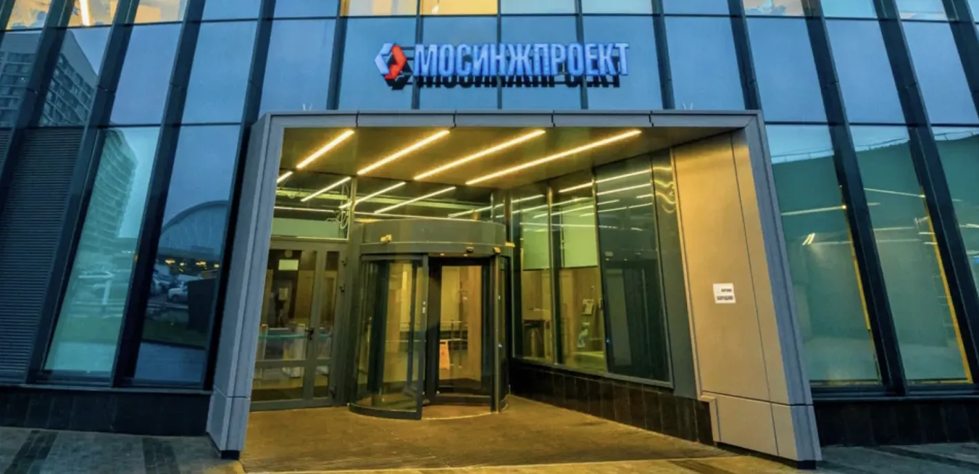 Антон Сорокин стал врио генерального директора «Мосинжпроекта»