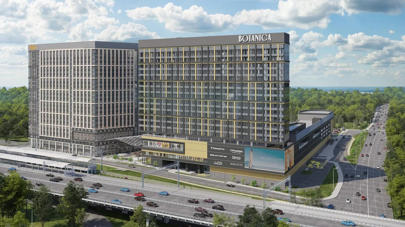 БЦ Botanica и OSTANKINO BUSINESS PARK получили золотые сертификаты ECOSMART OFFICE
