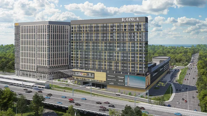 БЦ Botanica и OSTANKINO BUSINESS PARK получили золотые сертификаты ECOSMART OFFICE