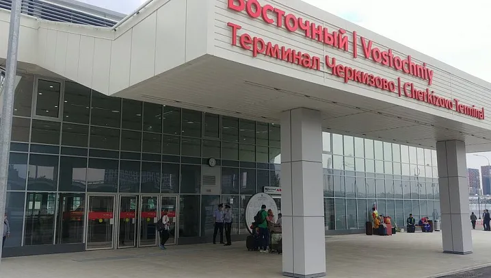 До 2025 года в Москве откроют второй терминал Восточного вокзала