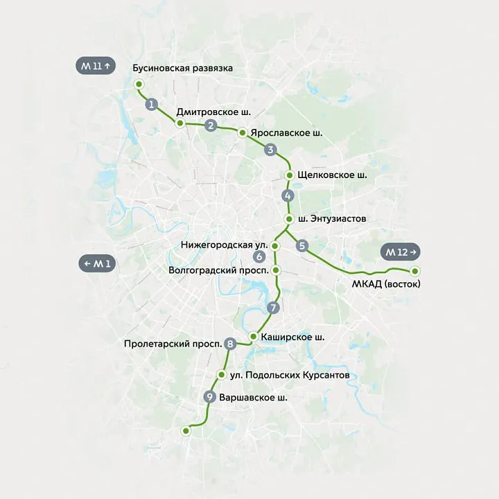 Проезд по МСД стал платным 