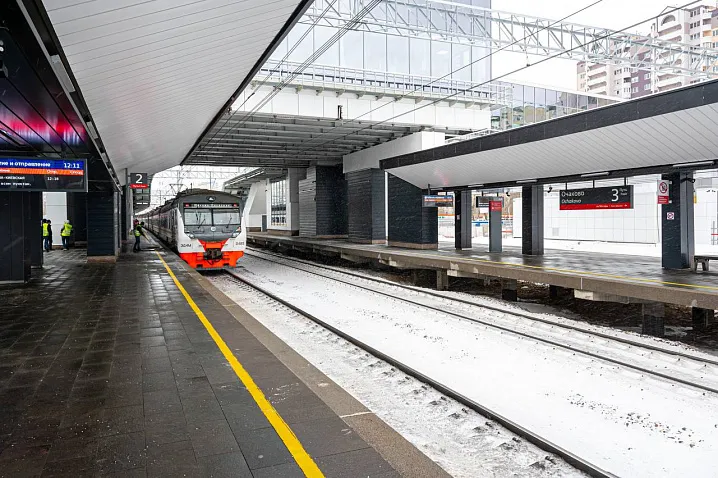 В Москве после реконструкции открылась станция МЦД-4 «Очаково»