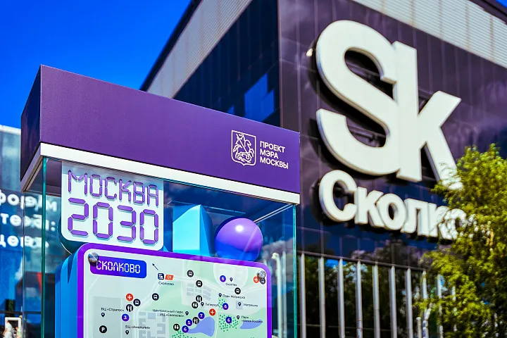 Филевскую линию продлят на пять станций 