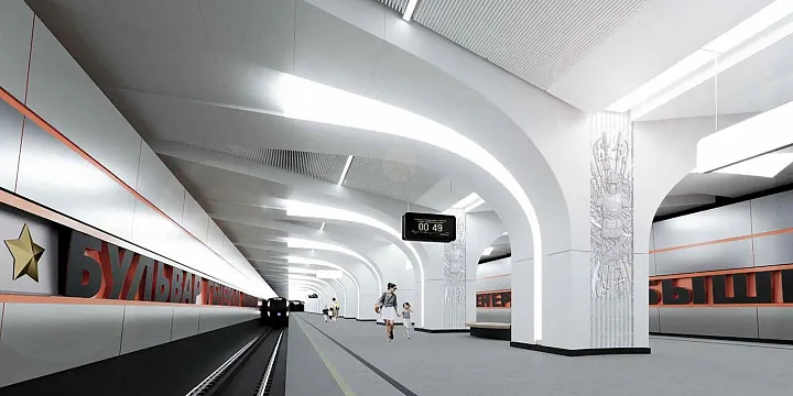 Какой будет станция метро «Бульвар Генерала Карбышева»