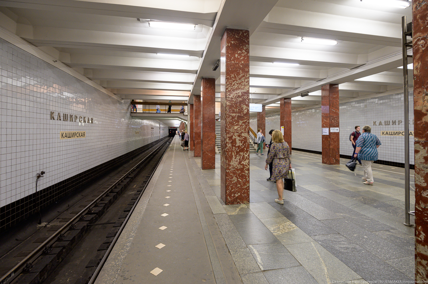 Станция метро каховская