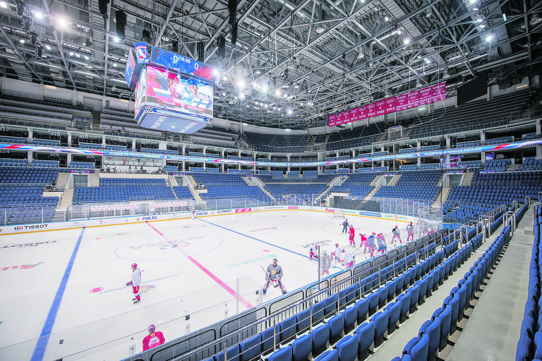 Стадионы москвы хоккей