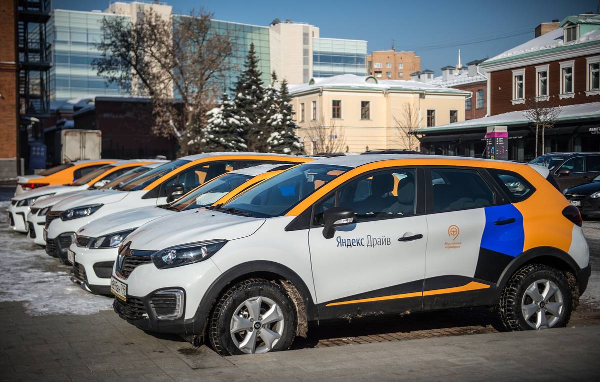 Каршеринг «Яндекс.Драйв» приостановил свою работу | 13.04.2020 | Москва -  БезФормата