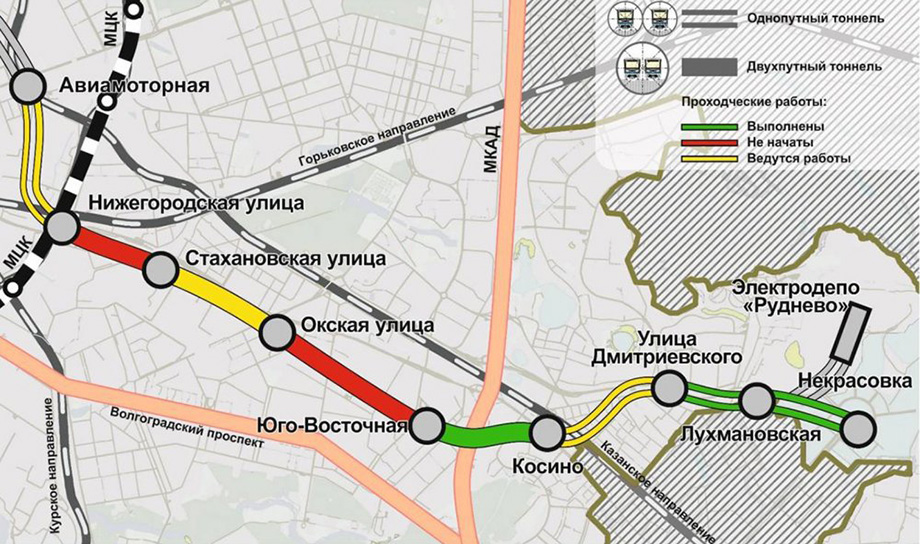 Карта метро москвы метро косино - 86 фото