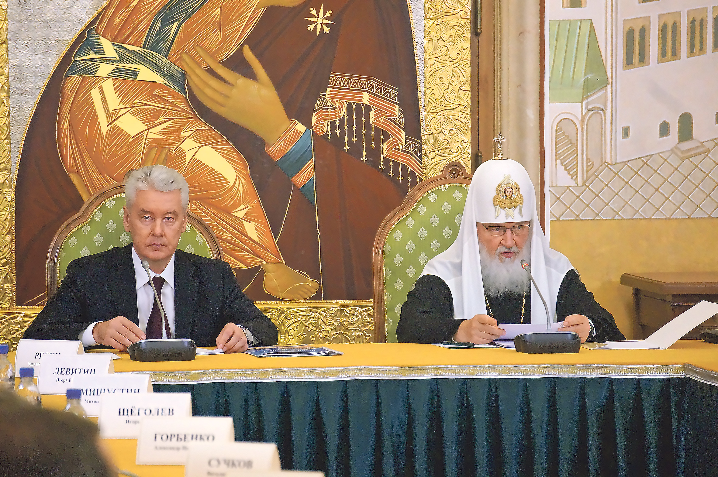 Купола над городом