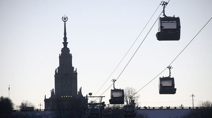 Московская канатная дорога регистрация брака фото