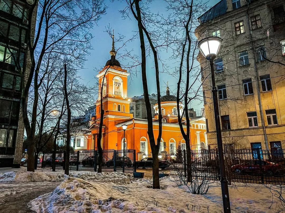 Тон глазовский пер 2 москва отзывы. Глазовский переулок Москва. Переулки Арбата фото.