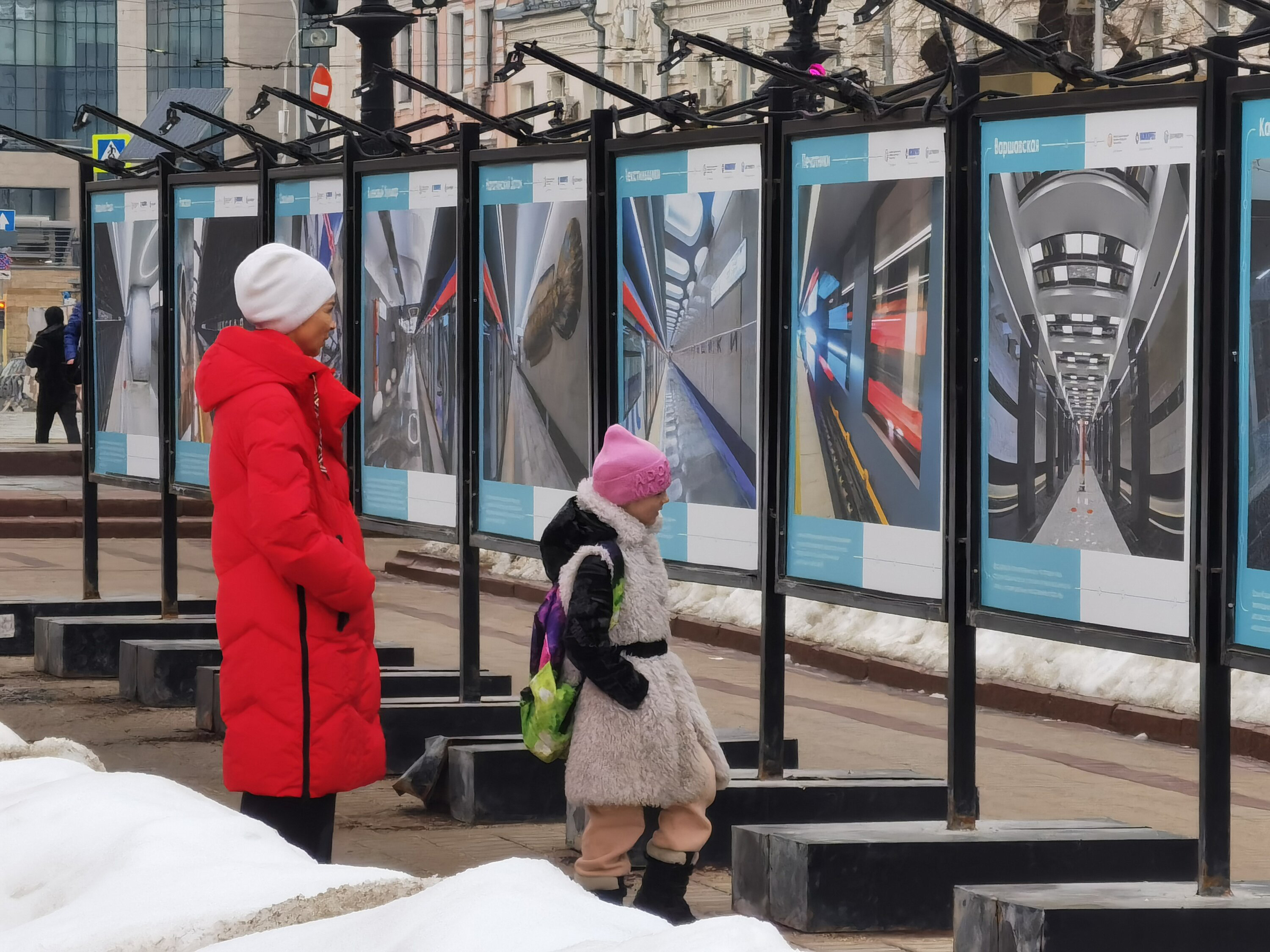 Выставка ко дню рождения Большой кольцевой линии метро открылась в центре столицы