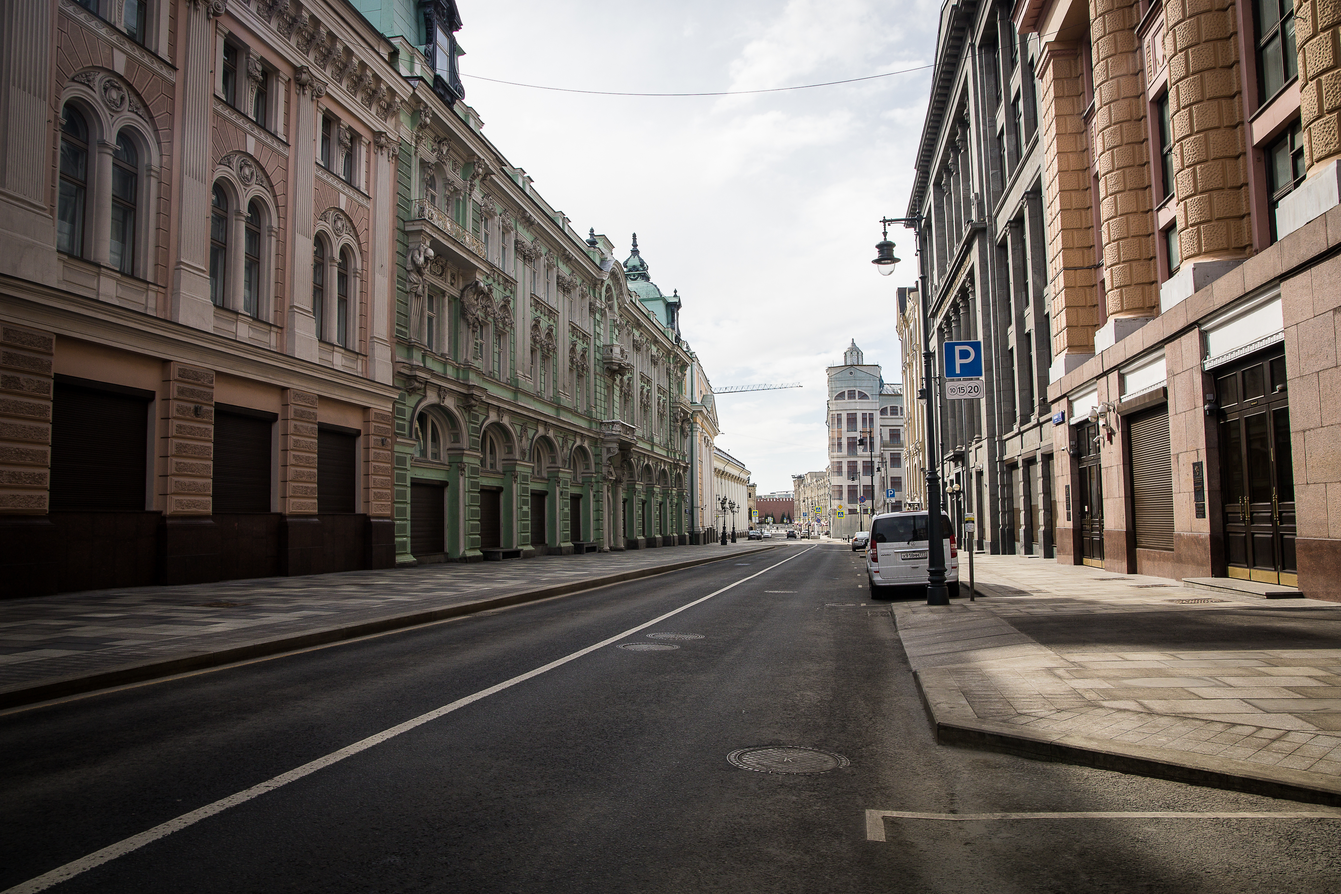 Городская улица 5 москва