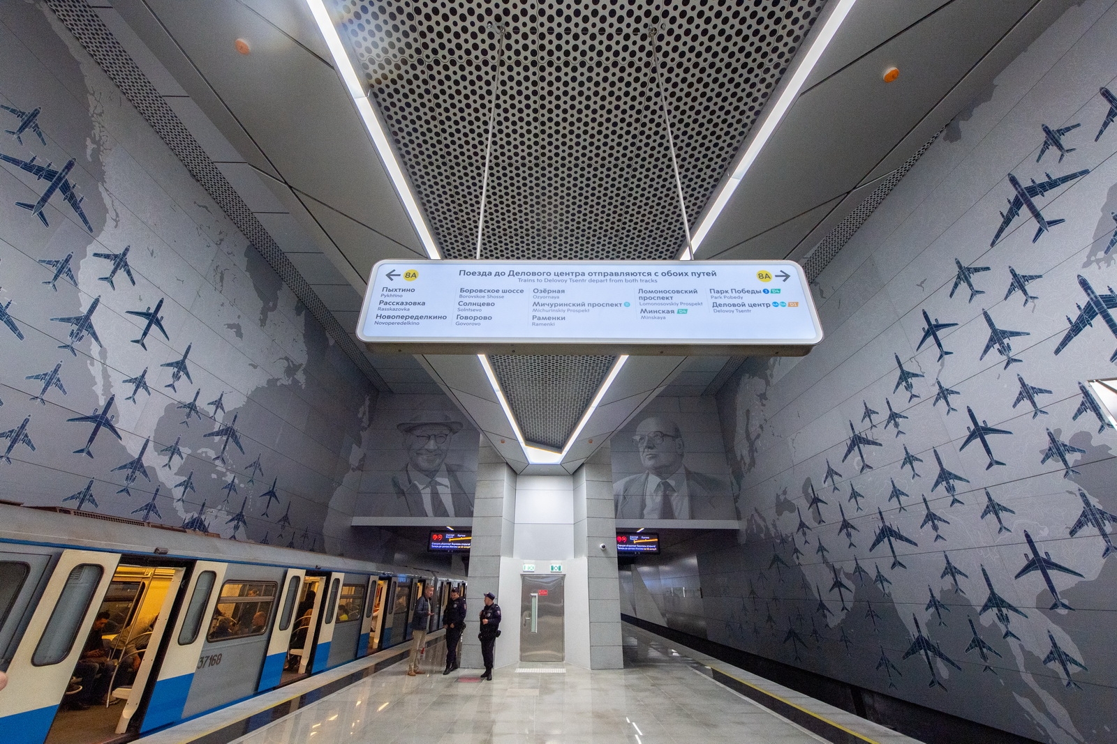 Москвичи назвали самые красивые новые станции метро