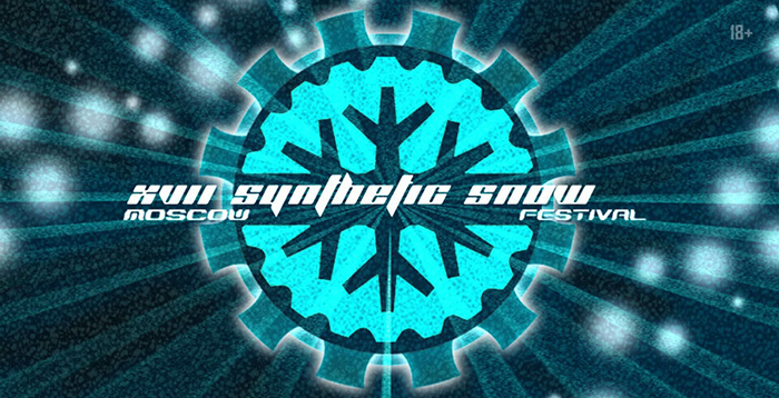 Synthetic Snow.jpg