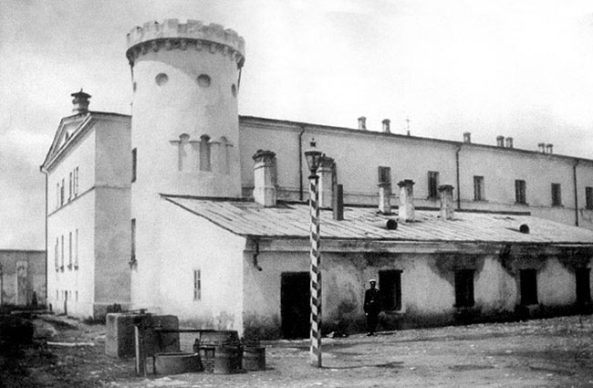 1Moscow,_Butyrka_Prison,_1890s.jpg