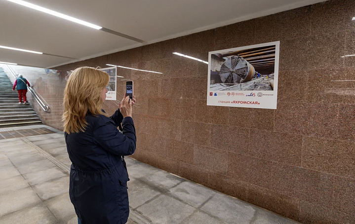 Хронология строительства трех новых станций Люблинско-Дмитровской линии метро доступна в открытой экспозиции