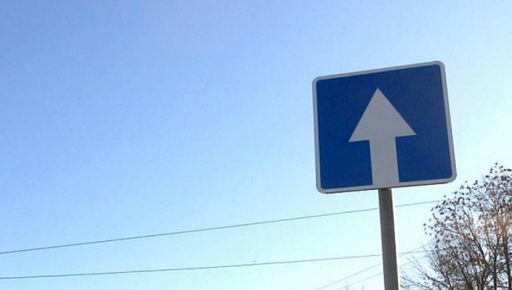 В июле участок Почтовой улицы в Новой Москве станет односторонним