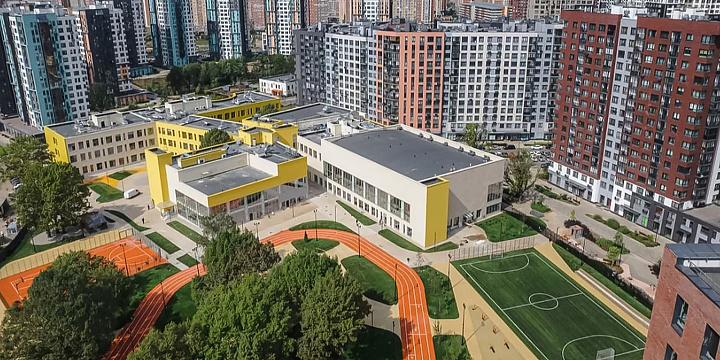 В поселении Сосенское в новой Москве открылась школа «Энергия» на 1325 учеников