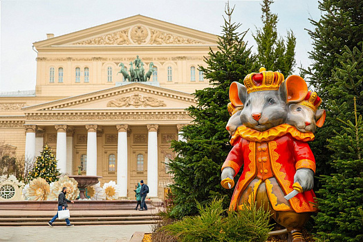 Щелкунчик и сладкое королевство: как центр столицы украсили к Новому году