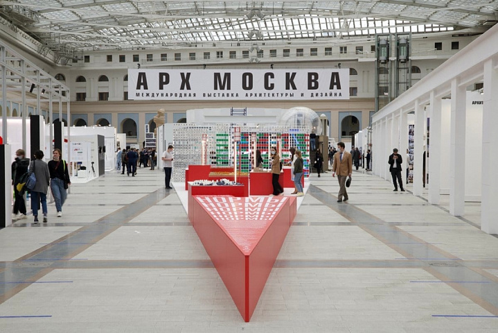 В Гостином дворе продолжается 25-ая Международная выставка архитектуры и дизайна "АРХ Москва"