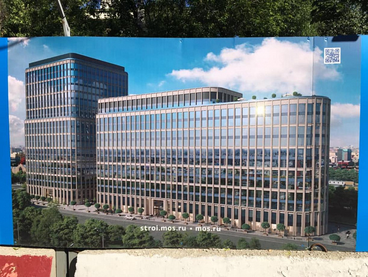 AFI Development возвращается к строительству офисных комплексов