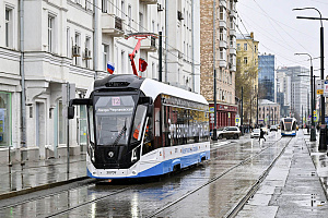 Сергей Собянин открыл второй трамвайный диаметр Москвы