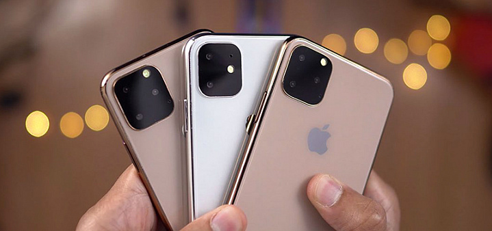 Apple назвала дату продаж новых iPhone