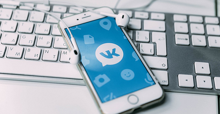 «ВКонтакте» запускает приложение для знакомств