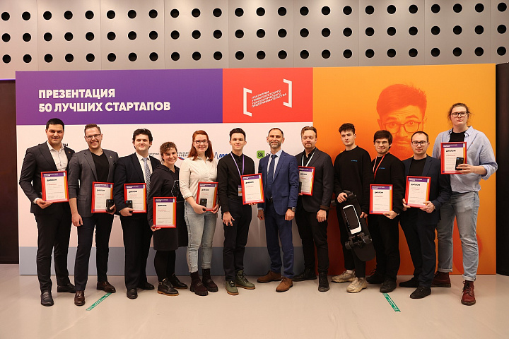 10 лучших студенческих стартапов 2022 года выбрали на первом Всероссийском форуме стартап-студий