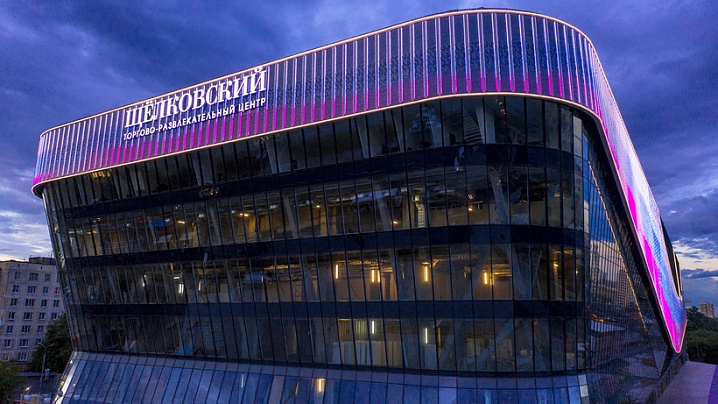 В Москве достроили новое здание «Щелковского» автовокзала