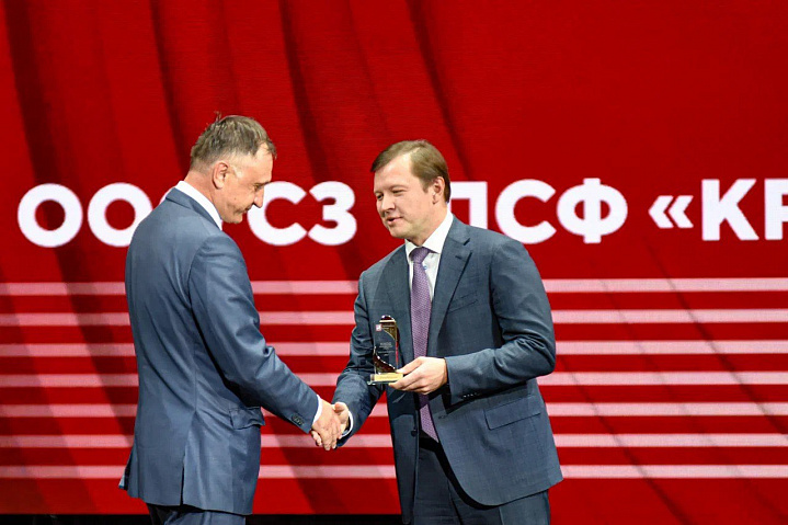 Концерн «КРОСТ» получил премию PromMOSCOW Awards Правительства Москвы за строительство индустриального парка «Руднево»