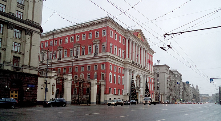 В мэрии Москвы назначили новых заместителей руководителей в трех ведомствах