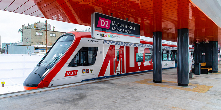 Пассажиры МЦД-4 смогут бесплатно пересаживаться на метро, МЦК и другие диаметры