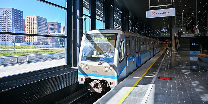 Красную ветку метро продлят на две станции