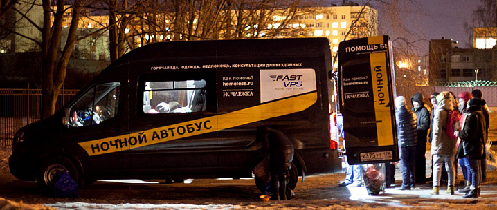 Деньги не давать: пять способов помочь бездомным в Москве